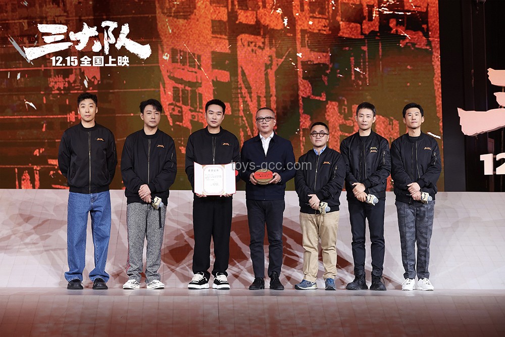 蔣一帆歌友會預(yù)告初體驗：從籌備到感動，一場音樂盛宴的幕后故事