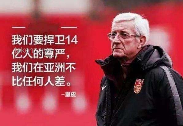 蘇超自嘲背后的創(chuàng)新自信力，跨界思維的足球新篇章