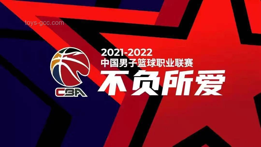 廣東人為何鮮有“霸總”身影？