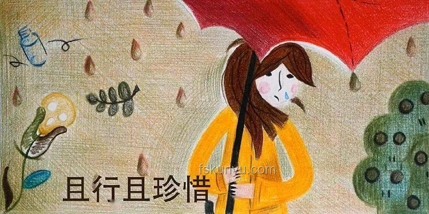 為什么說廣東人當不了霸總，一種誤解的探討