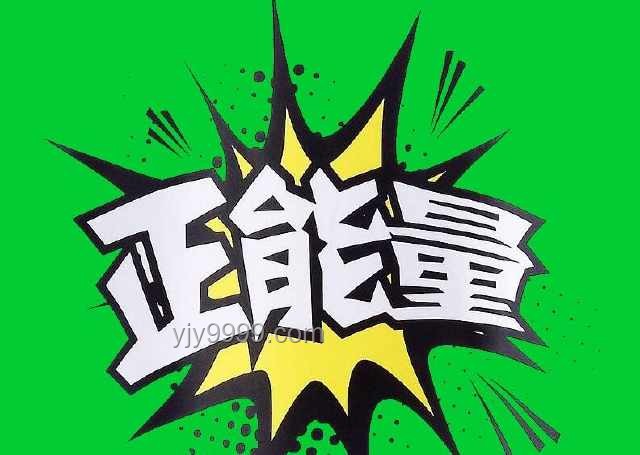 廣東人為何較少呈現(xiàn)“霸總”形象探析