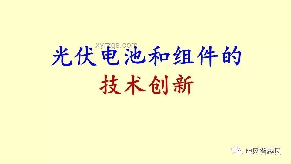冷眼旁觀之殤，共筑互助創(chuàng)新網(wǎng)