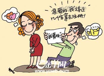 冷眼旁觀之禍，互助精神的重要性
