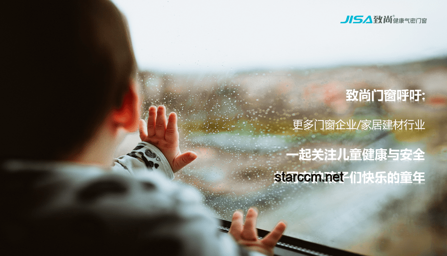 行業(yè)冷暖自知，共筑未來防線——以今日之洞察，避他日之禍患