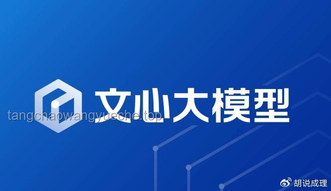 跨代共鳴：用AI輔助與老人聊天的新藝術(shù)