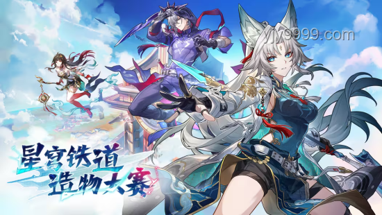 《崩壞：星穹鐵道》深度解析——賽飛兒：財(cái)從八方來的戰(zhàn)術(shù)大師