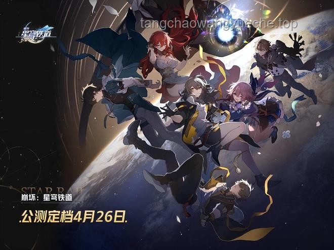 《崩壞：星穹鐵道》的全球化征程與財路探索