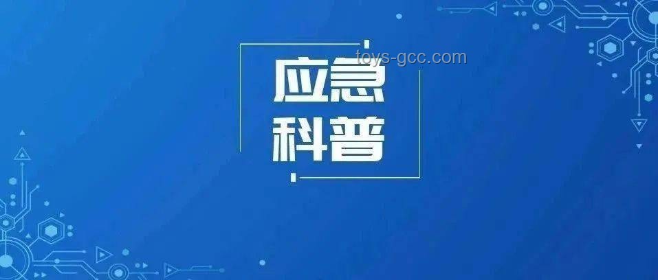 如何應(yīng)對(duì)青旅團(tuán)建中公開(kāi)尷尬視頻的危機(jī)處理