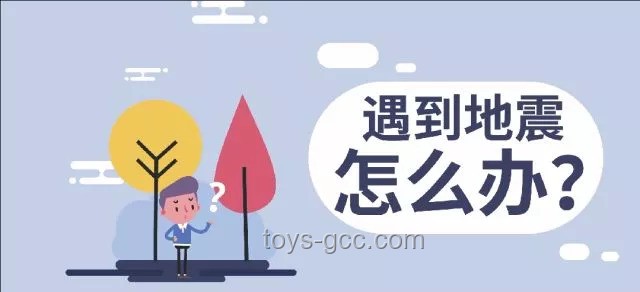 如何應(yīng)對(duì)青旅團(tuán)建中公開(kāi)尷尬視頻的危機(jī)處理