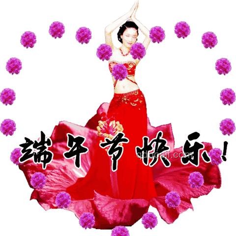端午安康習(xí)俗探析：只道當時是尋常