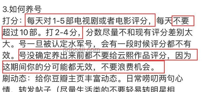 自媒體反直覺真相：從流量為王到價值深耕的十年變革