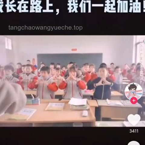 《學校說教VS《學不了就滾》理念對比分析》