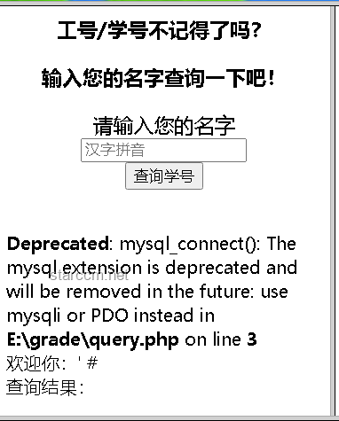 六級聽力突破：從130到140的蒙題策略與實戰(zhàn)提升
