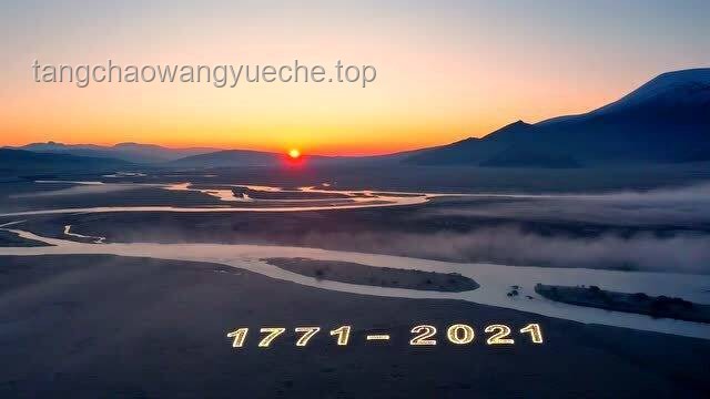 茫崖啟程?hào)|歸之旅：尕斯庫勒湖畔的充電時(shí)光
