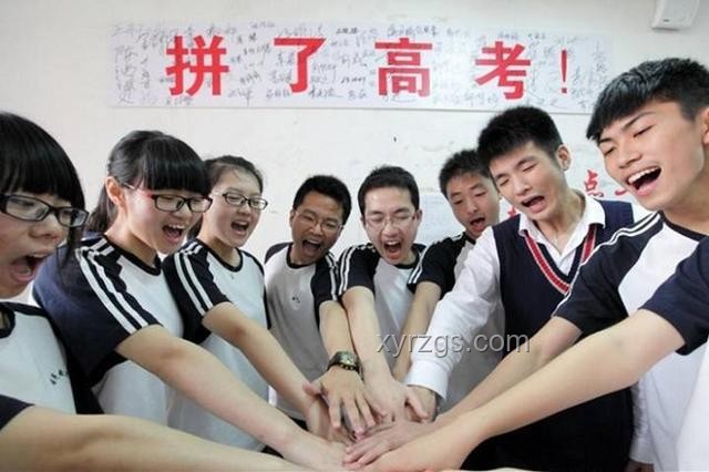 每年高考固定刷新NPC：新老考生特征對(duì)比