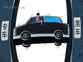 《奇巧出租車》：年度口碑炸裂，深度解析全集及衍生內(nèi)容