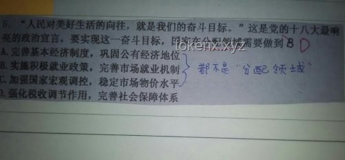 《血脈牽引》解析：轉(zhuǎn)身與生死回應(yīng)的深層含義