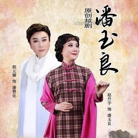 《血脈牽引》與同類作品對(duì)比分析：轉(zhuǎn)身與生死回應(yīng)的深度剖析