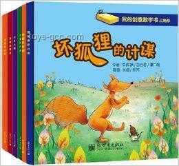 萌寵經(jīng)濟(jì)融合創(chuàng)意數(shù)學(xué)：小貓涂鴉與數(shù)學(xué)題的未來趨勢