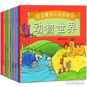 可愛小貓、涂鴉藝術與數(shù)學愛好者：多元興趣背后的深層分析