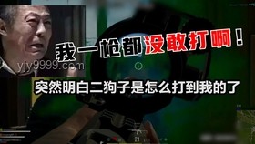 月底囧境求生：手頭緊也能活出精彩?