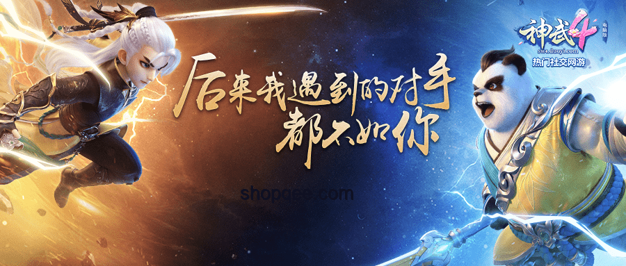 蛻變寶典：絲滑實(shí)戰(zhàn)創(chuàng)新術(shù)，登神之路實(shí)操指南