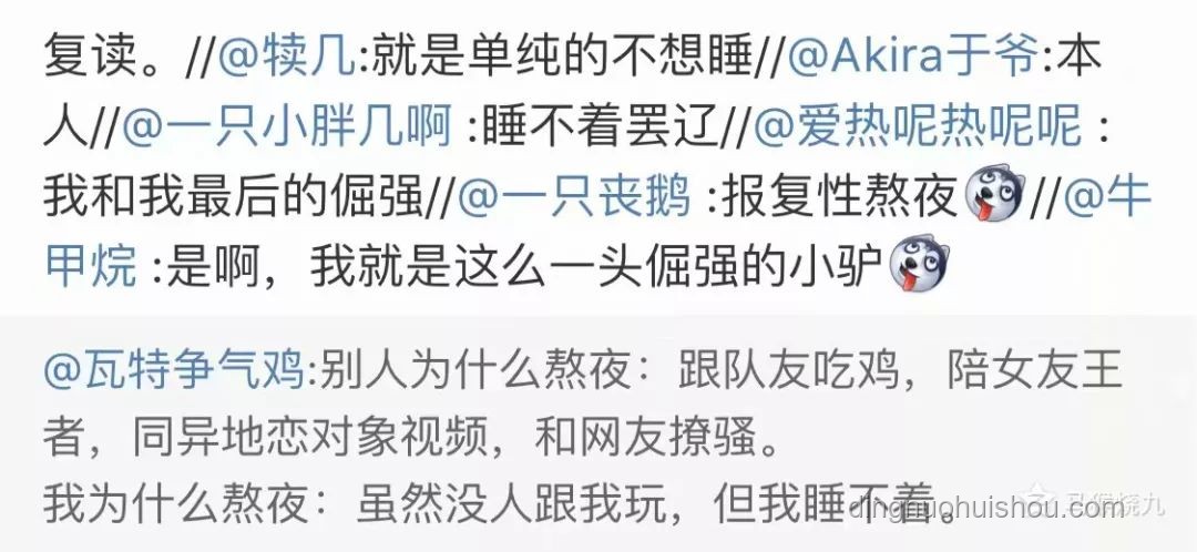 三秒十八刀：揭秘霸道力量的本質(zhì)與誤解