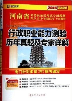你意外獲自由穿梭兩界能力案例研究【1-2季完整版】
