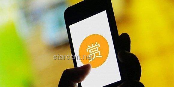土豪消費戰(zhàn)升級，直播打賞新趨勢將爆發(fā)