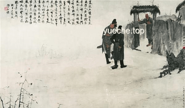 做官難，為帝更難：我的獨(dú)特領(lǐng)導(dǎo)之路??