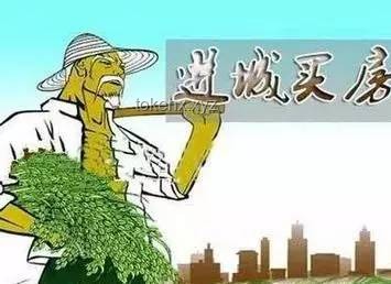 挑戰(zhàn)不帶錢從長江源頭走到入?？谏娣桨? title=