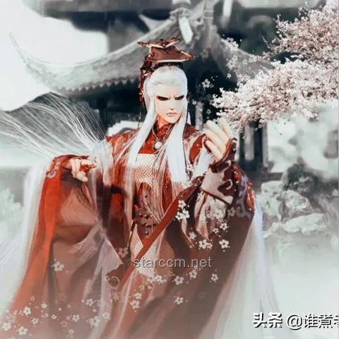 先天圣體新解：重塑潛能的跨界創(chuàng)新思維