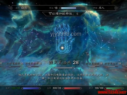 游戲暴力美化致5000人死亡問(wèn)題解決方案
