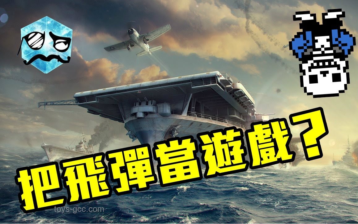 “暴力美化游戲”悲?。簩е?000人死亡的社會警示