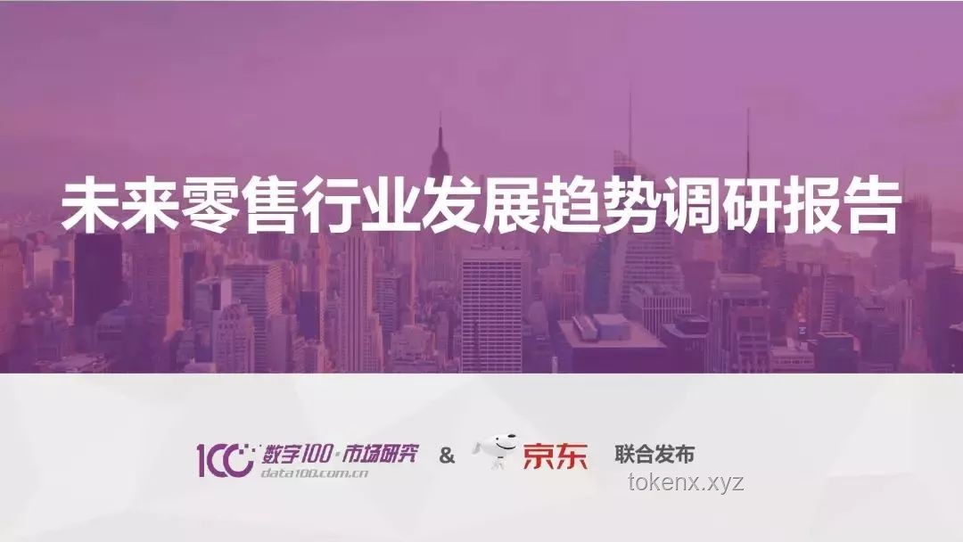 PPT極限挑戰(zhàn)：演示工具的創(chuàng)新與未來展望