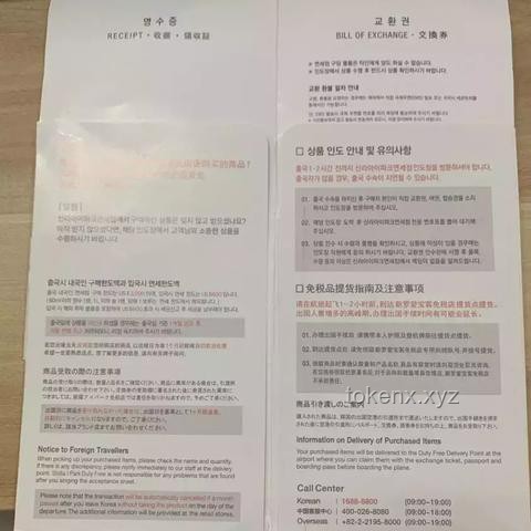 首爾美食探店記：廣藏小吃，廚子推薦的超值體驗(yàn)￥195