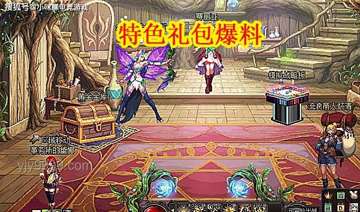 看吧，人之史詩(shī)的震撼！白厄與大君的抉擇考據(jù)?
