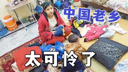 妻子打工養(yǎng)家遭背叛，娘家霸氣維權(quán)