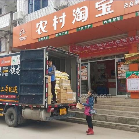 2025高考數(shù)學安心課：掌握解題技巧，輕松備考