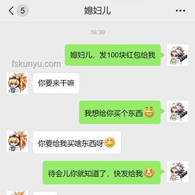 蘿莉大槍組合風(fēng)靡，動漫武術(shù)新趨勢預(yù)測