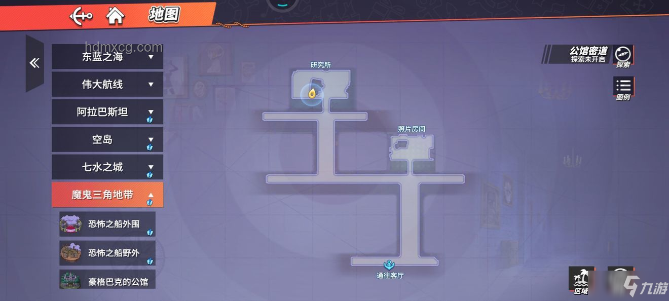 隨機空島生存挑戰(zhàn)：加滿恐怖MOD探險指南