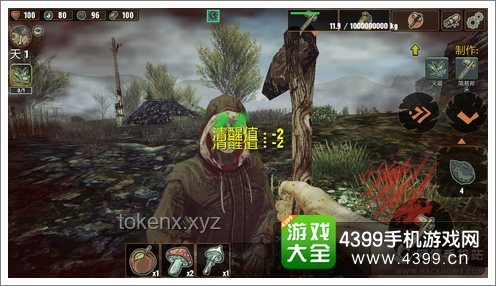隨機(jī)空島生存挑戰(zhàn)：恐怖MOD版創(chuàng)新思維探索