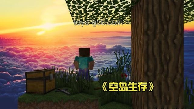 隨機空島生存挑戰(zhàn)：加滿恐怖MOD實用指南