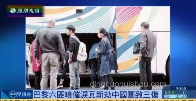 《青春旅行團(tuán)》花絮曝光：正片刪減勁爆內(nèi)容案例分析