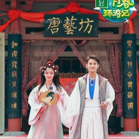 《青春旅行團》幕后揭秘：錯過的勁爆花絮，竟如此精彩！