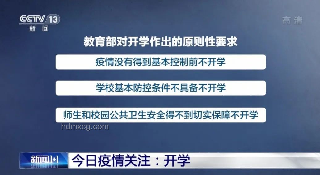 應對10后鄉(xiāng)村小學生教育挑戰(zhàn)，提升助教效果