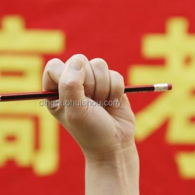 考前禁忌：避開這些坑，高考發(fā)揮更出色！