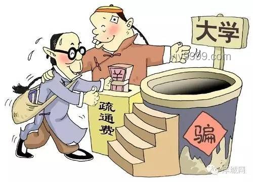 考前禁忌對(duì)比：哪些行為會(huì)讓你葬送高考、發(fā)揮失常？