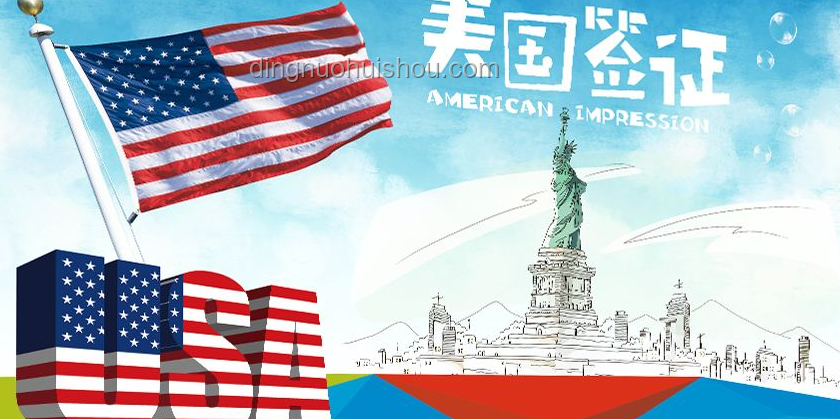 特朗普暫停12國(guó)國(guó)民進(jìn)入美國(guó)：深度分析與影響