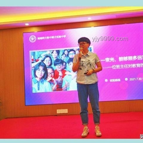 戀愛啟航：如何用一束花和正式告白開啟戀情